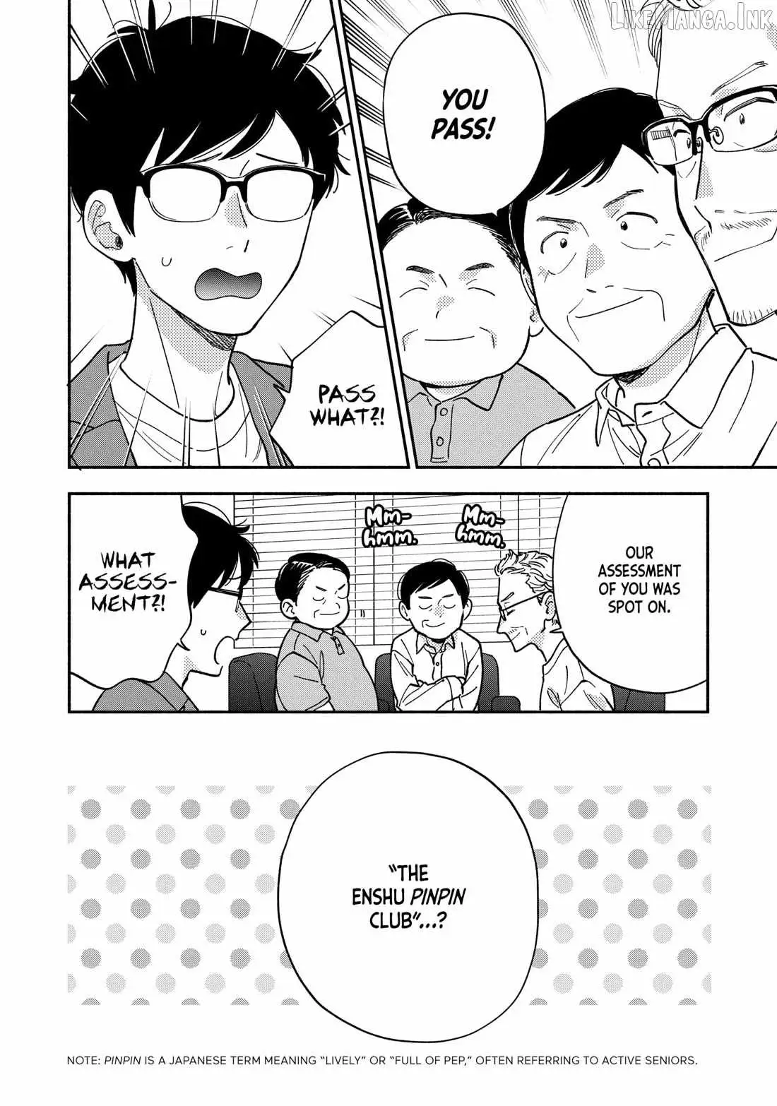 A Rare Marriage: How to Grill Our Love Chapter 150 page 6 - 