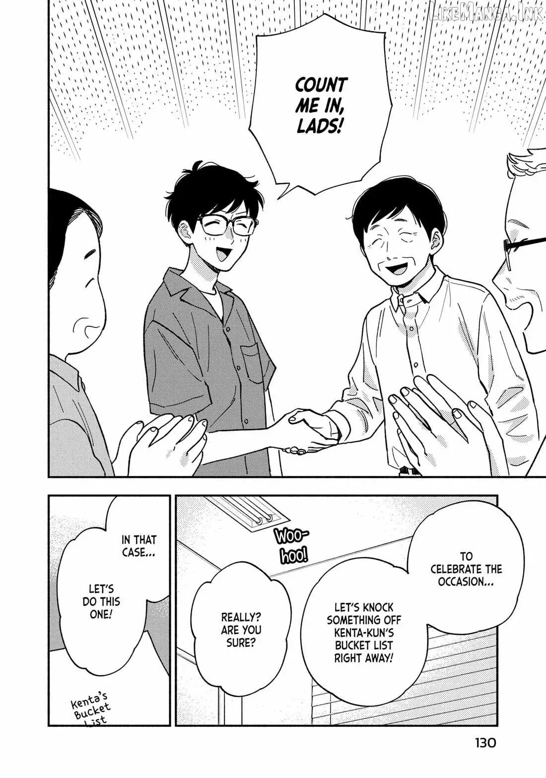 A Rare Marriage: How to Grill Our Love Chapter 150 page 10 - 