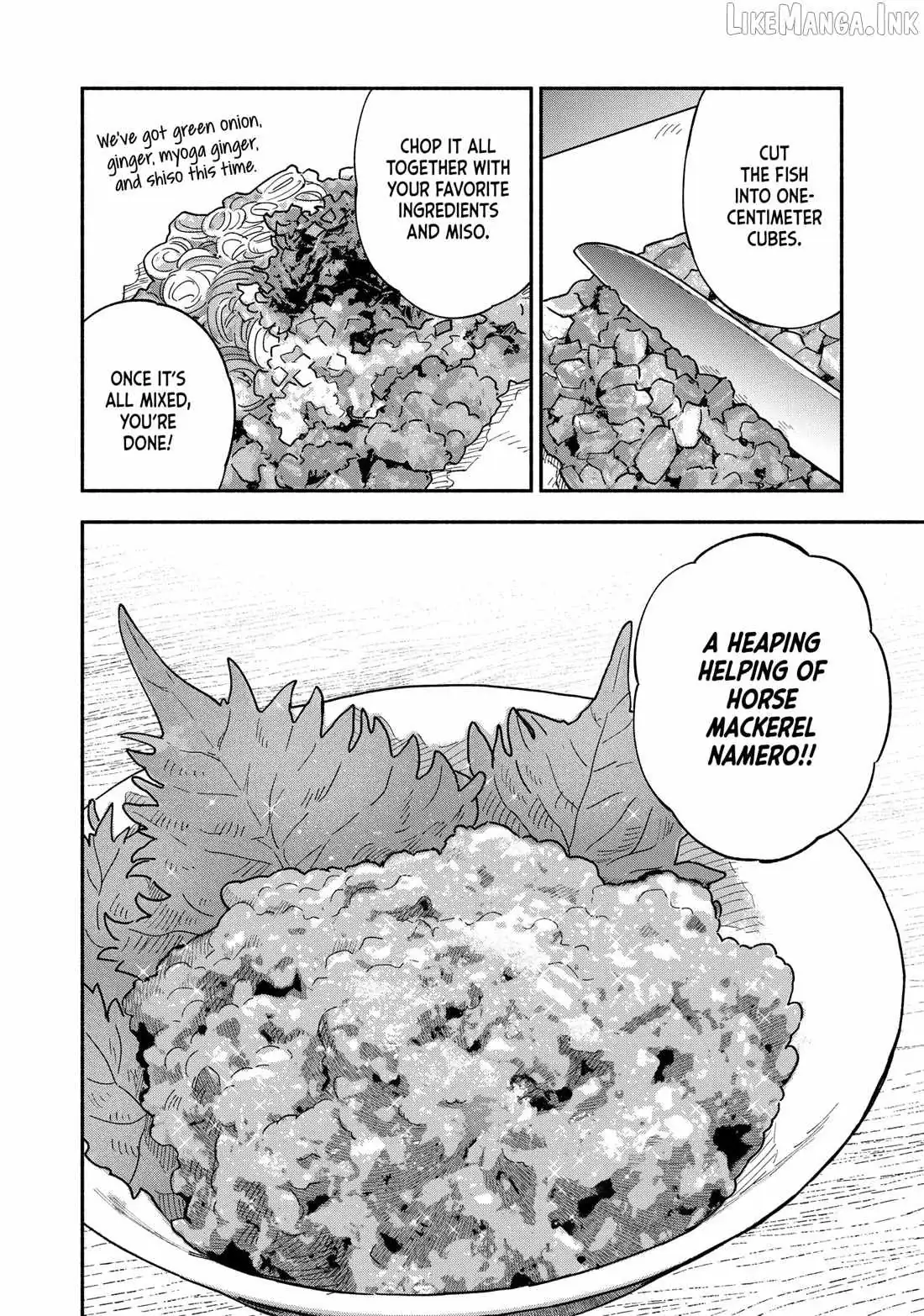 A Rare Marriage: How to Grill Our Love Chapter 151 page 12 - 