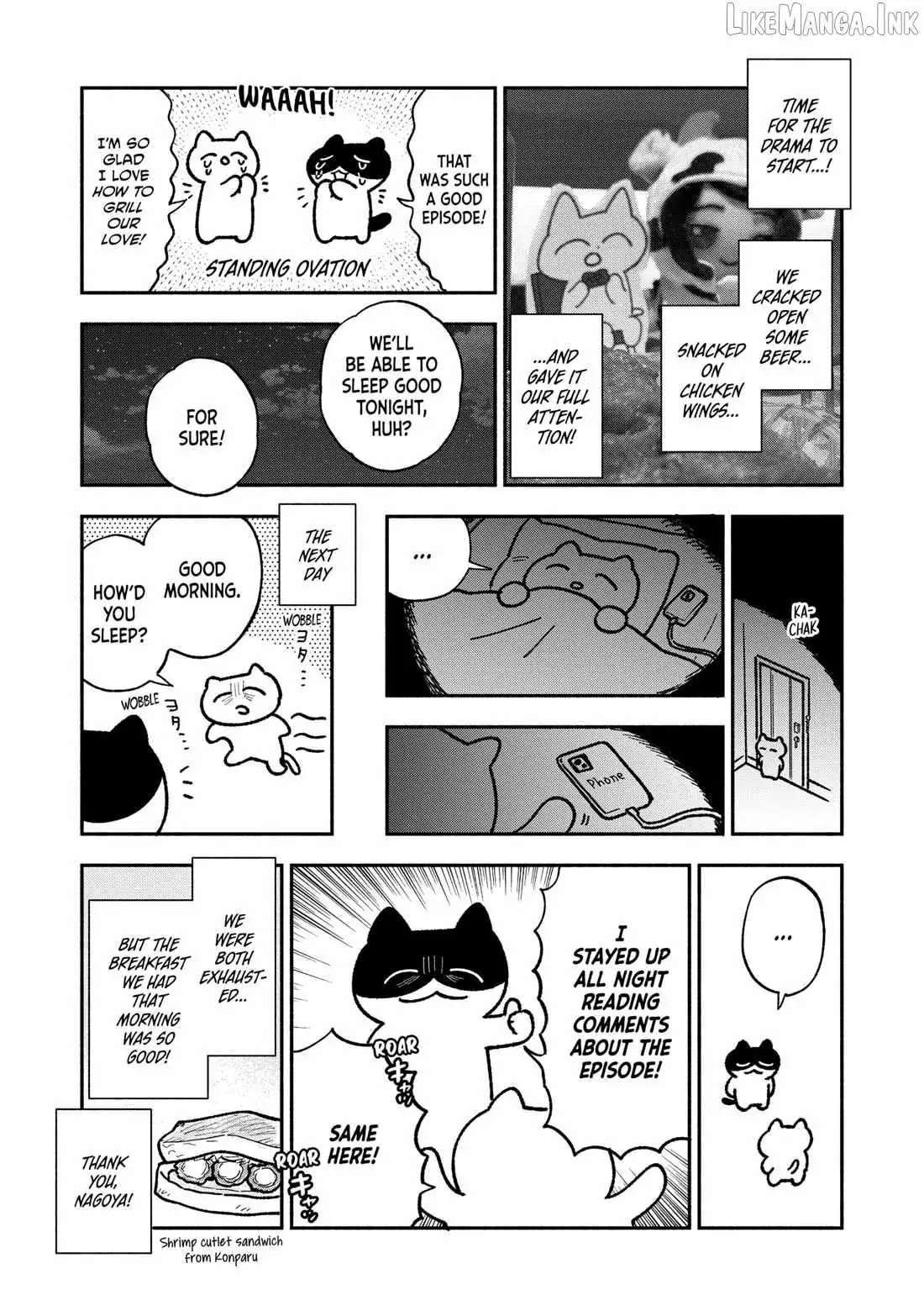 A Rare Marriage: How to Grill Our Love Chapter 151 page 19 - 
