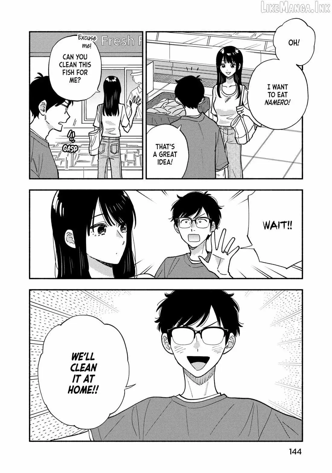 A Rare Marriage: How to Grill Our Love Chapter 151 page 6 - 