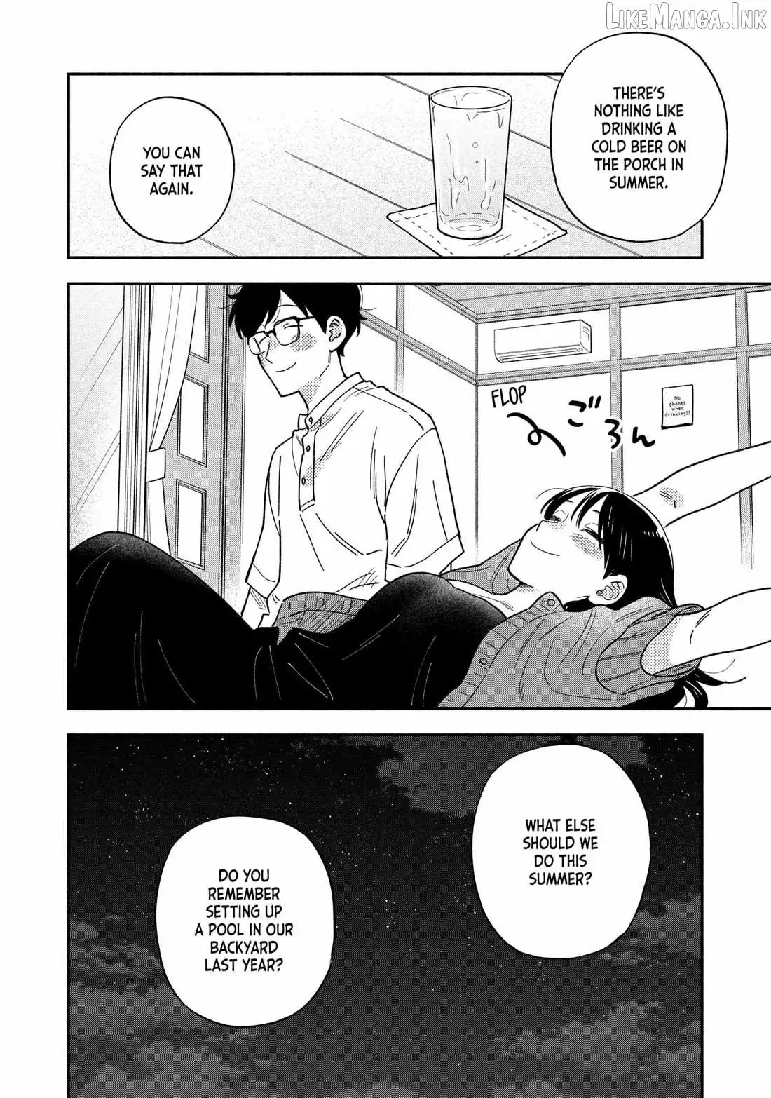 A Rare Marriage: How to Grill Our Love Chapter 152 page 14 - 
