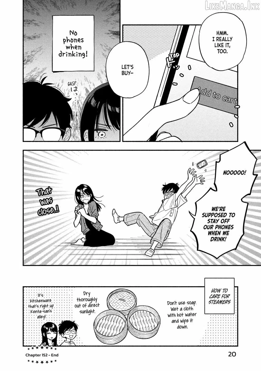 A Rare Marriage: How to Grill Our Love Chapter 152 page 16 - 