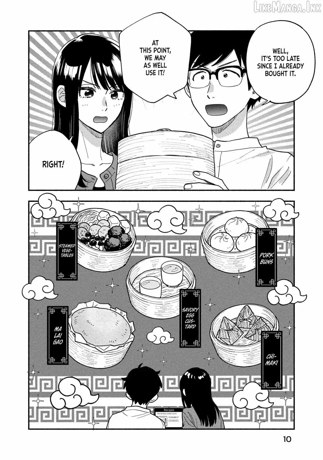 A Rare Marriage: How to Grill Our Love Chapter 152 page 6 - 