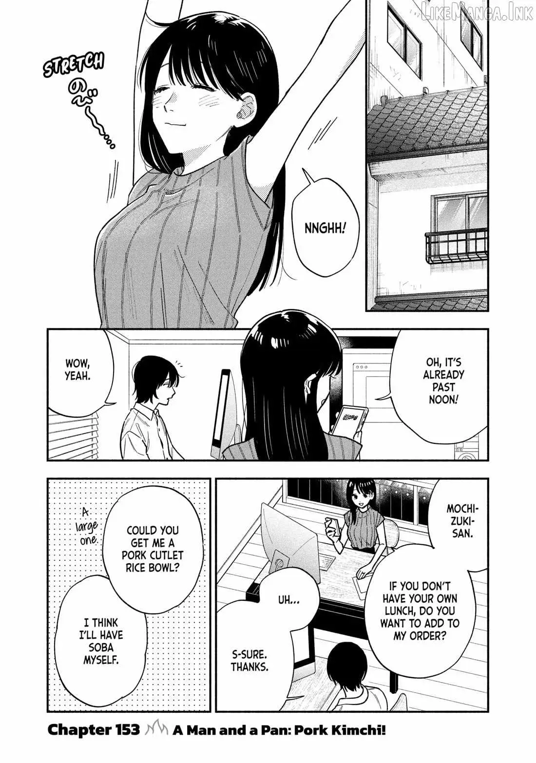 A Rare Marriage: How to Grill Our Love Chapter 153 page 1 - 