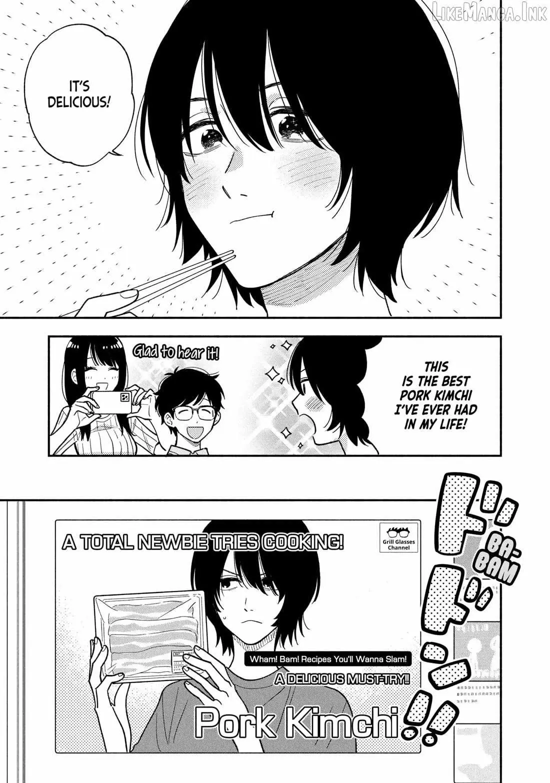 A Rare Marriage: How to Grill Our Love Chapter 153 page 15 - 