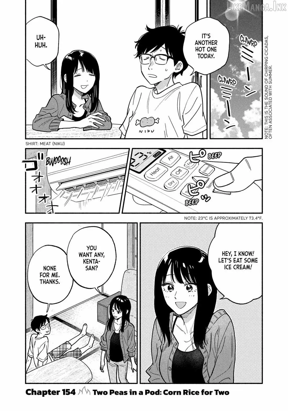 A Rare Marriage: How to Grill Our Love Chapter 154 page 1 - 