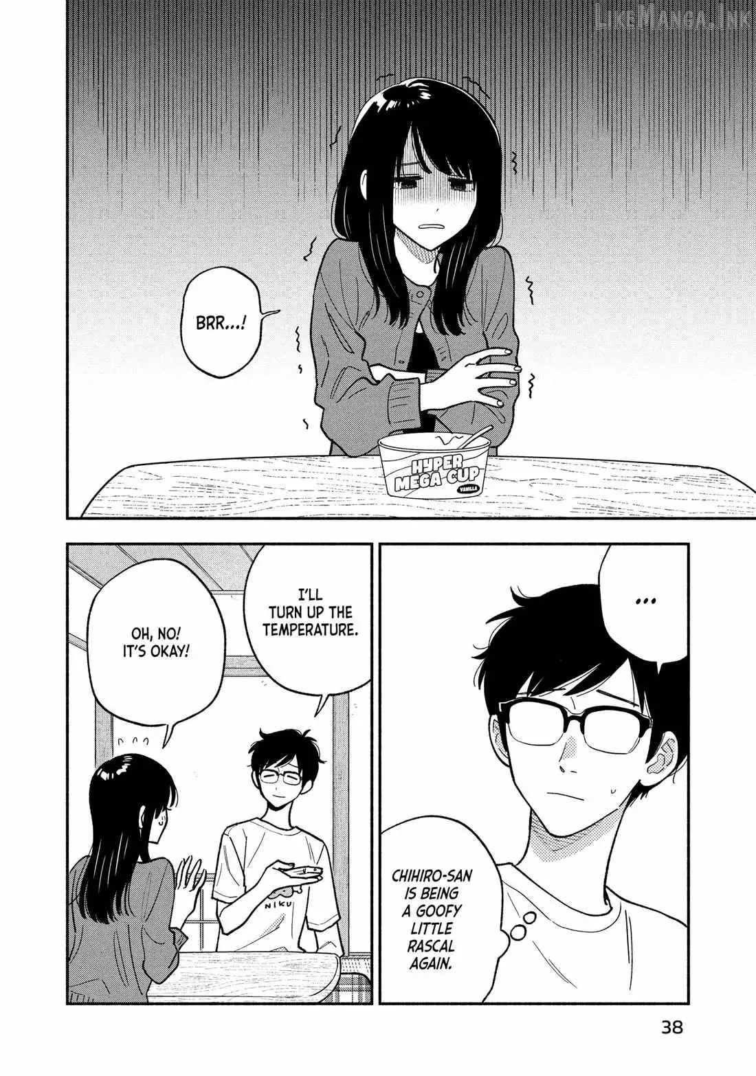 A Rare Marriage: How to Grill Our Love Chapter 154 page 2 - 