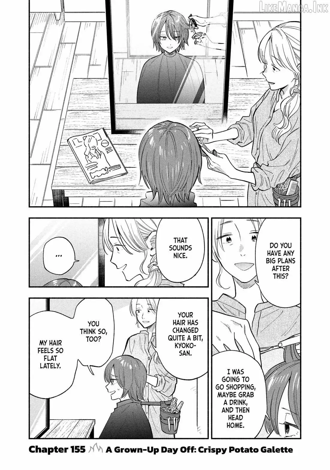 A Rare Marriage: How to Grill Our Love Chapter 155 page 1 - 