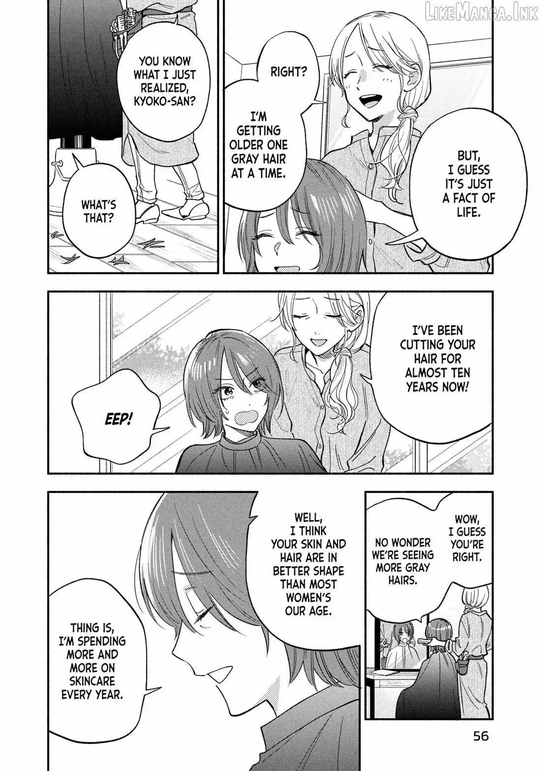 A Rare Marriage: How to Grill Our Love Chapter 155 page 2 - 