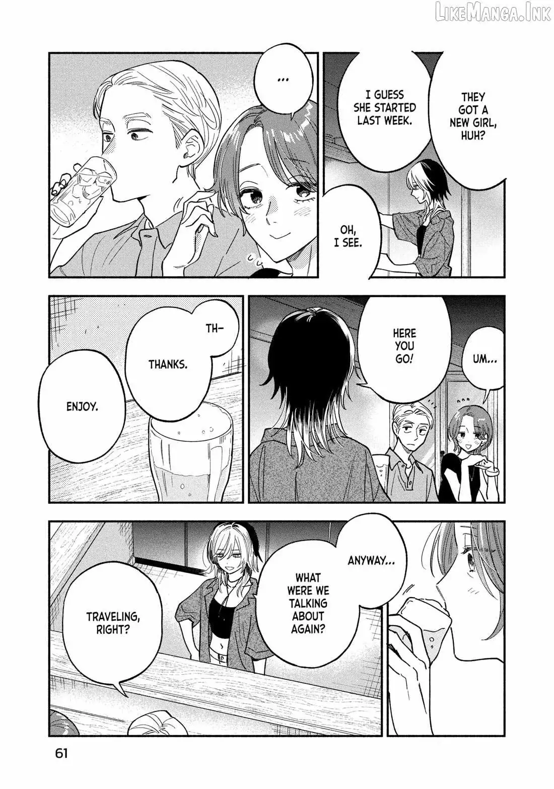 A Rare Marriage: How to Grill Our Love Chapter 155 page 7 - 