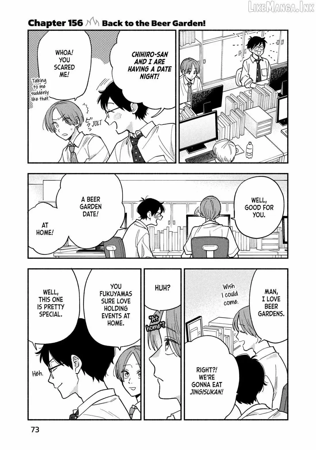 A Rare Marriage: How to Grill Our Love Chapter 156 page 1 - 