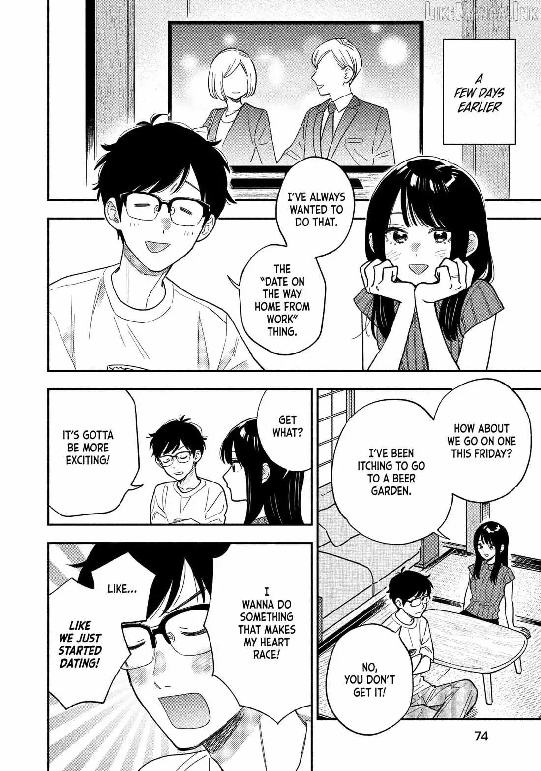 A Rare Marriage: How to Grill Our Love Chapter 156 page 2 - 