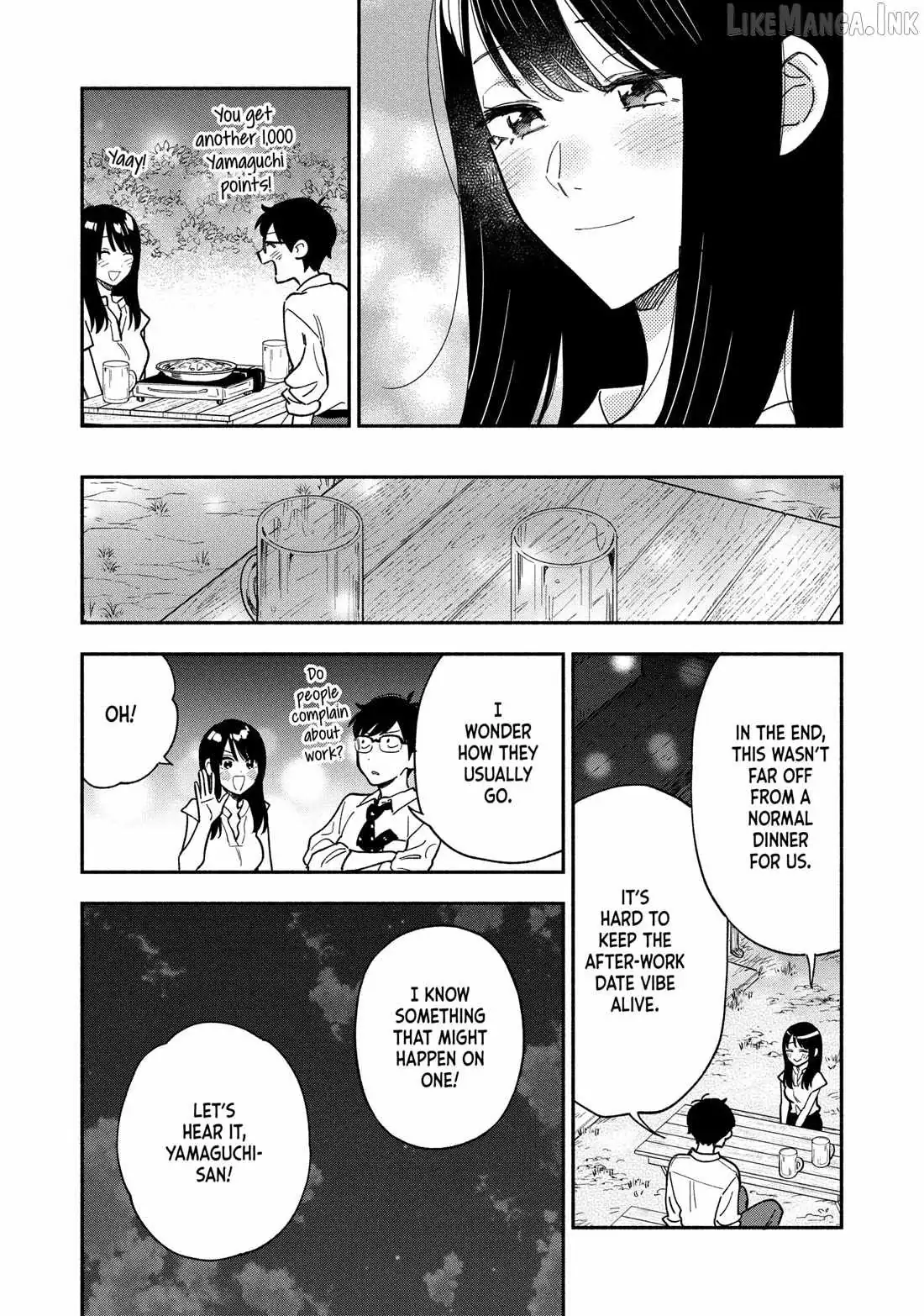 A Rare Marriage: How to Grill Our Love Chapter 156 page 14 - 