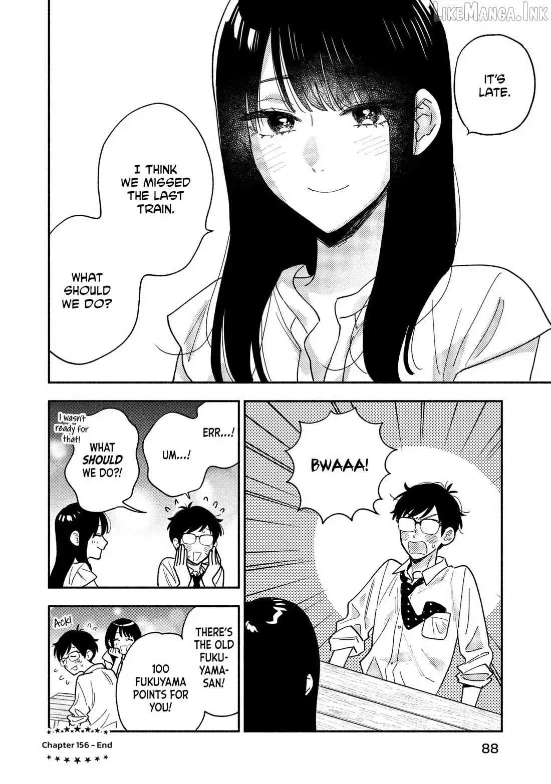 A Rare Marriage: How to Grill Our Love Chapter 156 page 15 - 