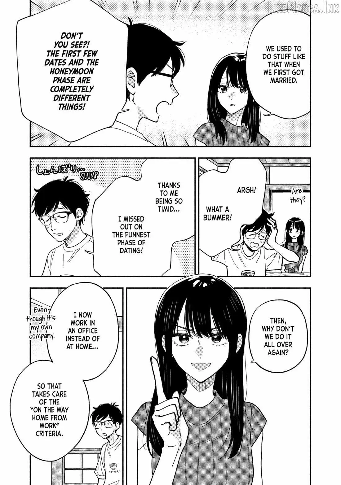 A Rare Marriage: How to Grill Our Love Chapter 156 page 3 - 