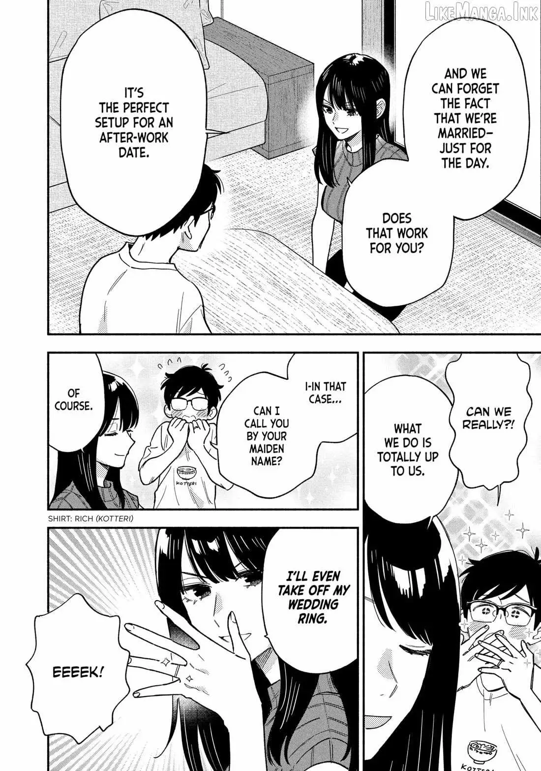 A Rare Marriage: How to Grill Our Love Chapter 156 page 4 - 