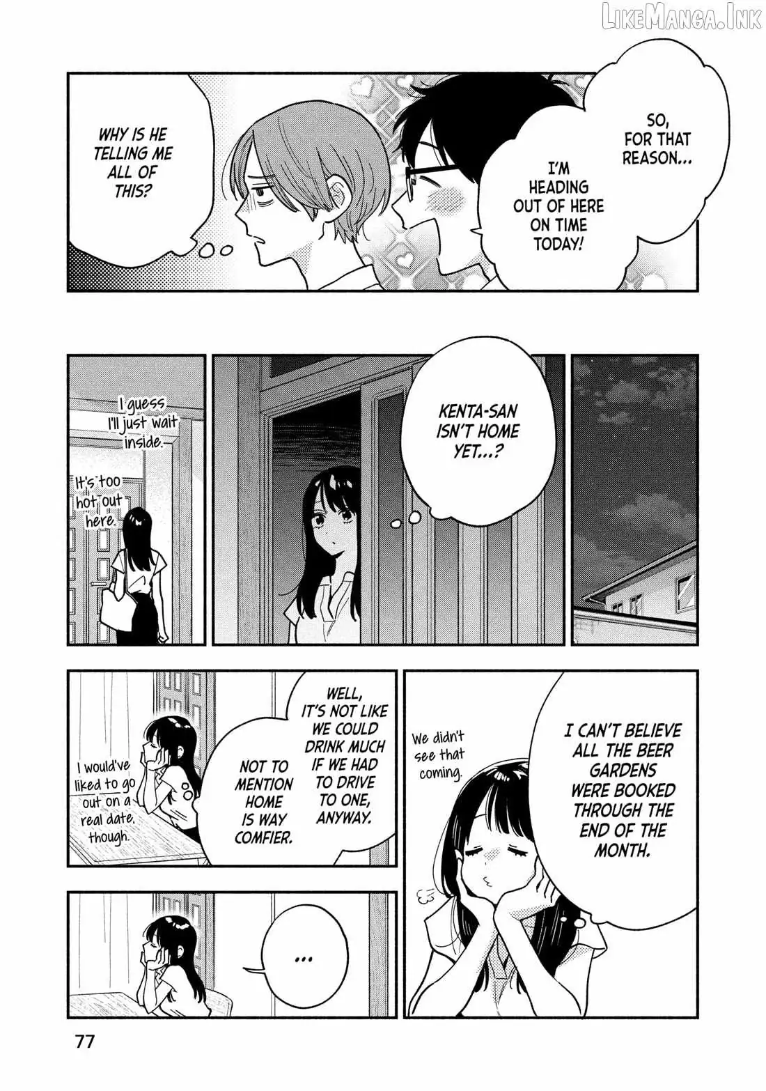 A Rare Marriage: How to Grill Our Love Chapter 156 page 5 - 