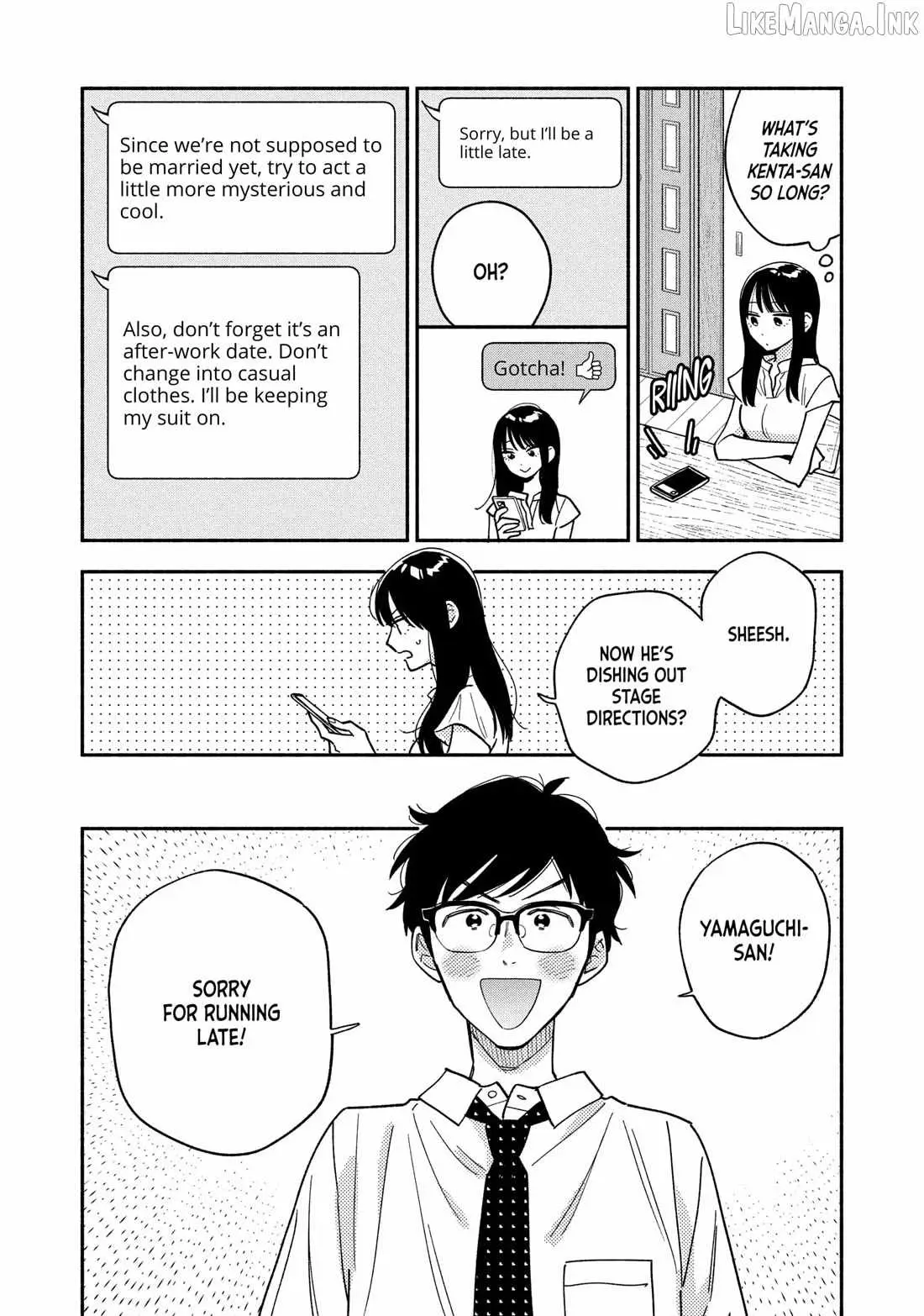 A Rare Marriage: How to Grill Our Love Chapter 156 page 6 - 