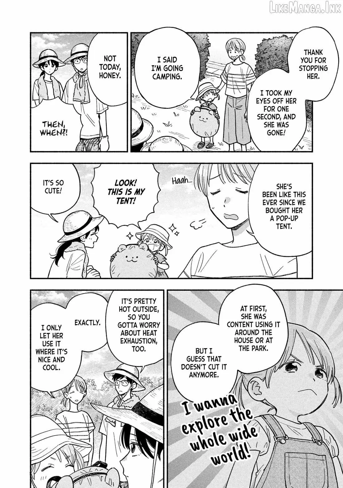 A Rare Marriage: How to Grill Our Love Chapter 157 page 2 - 