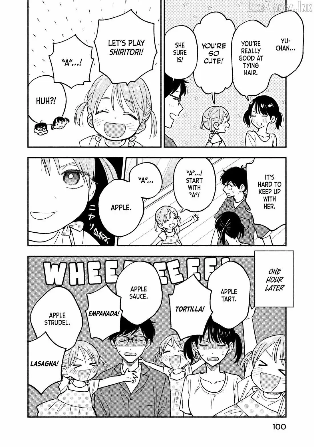 A Rare Marriage: How to Grill Our Love Chapter 157 page 12 - 