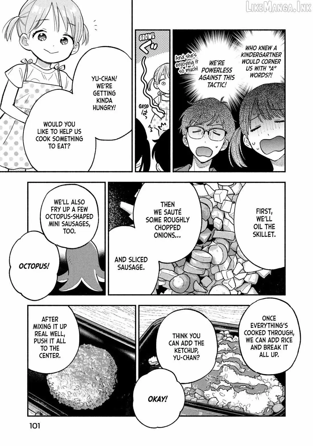 A Rare Marriage: How to Grill Our Love Chapter 157 page 13 - 