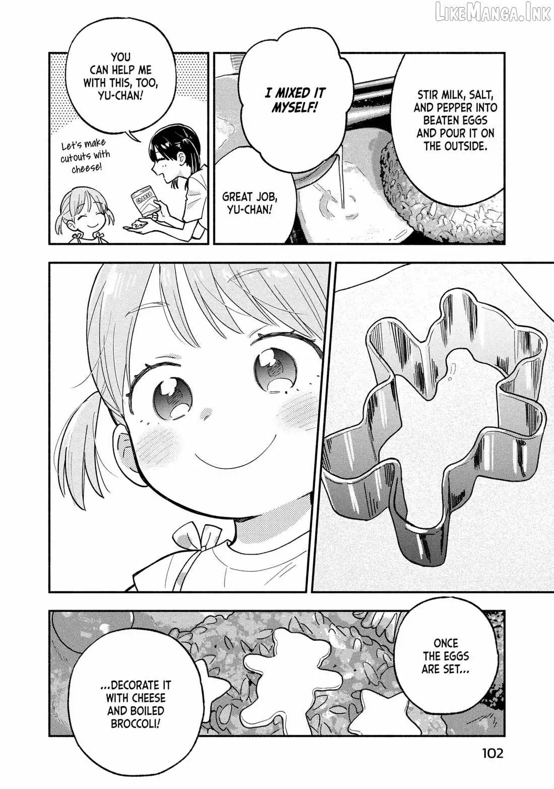 A Rare Marriage: How to Grill Our Love Chapter 157 page 14 - 