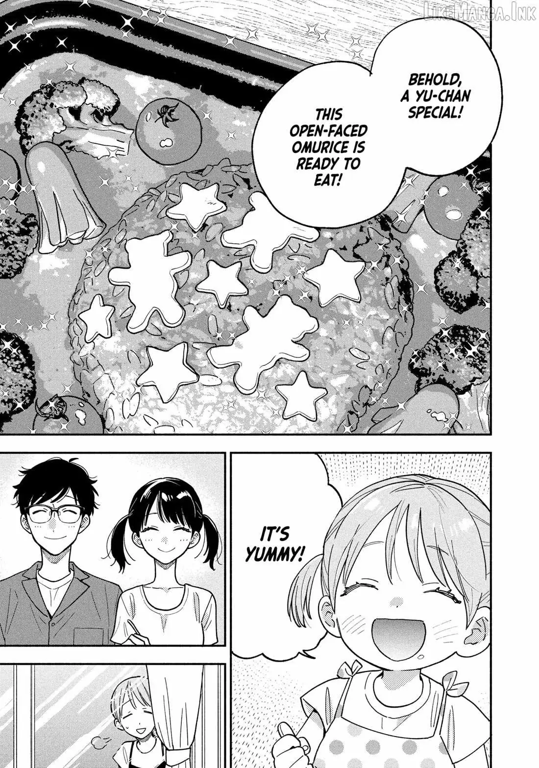 A Rare Marriage: How to Grill Our Love Chapter 157 page 15 - 
