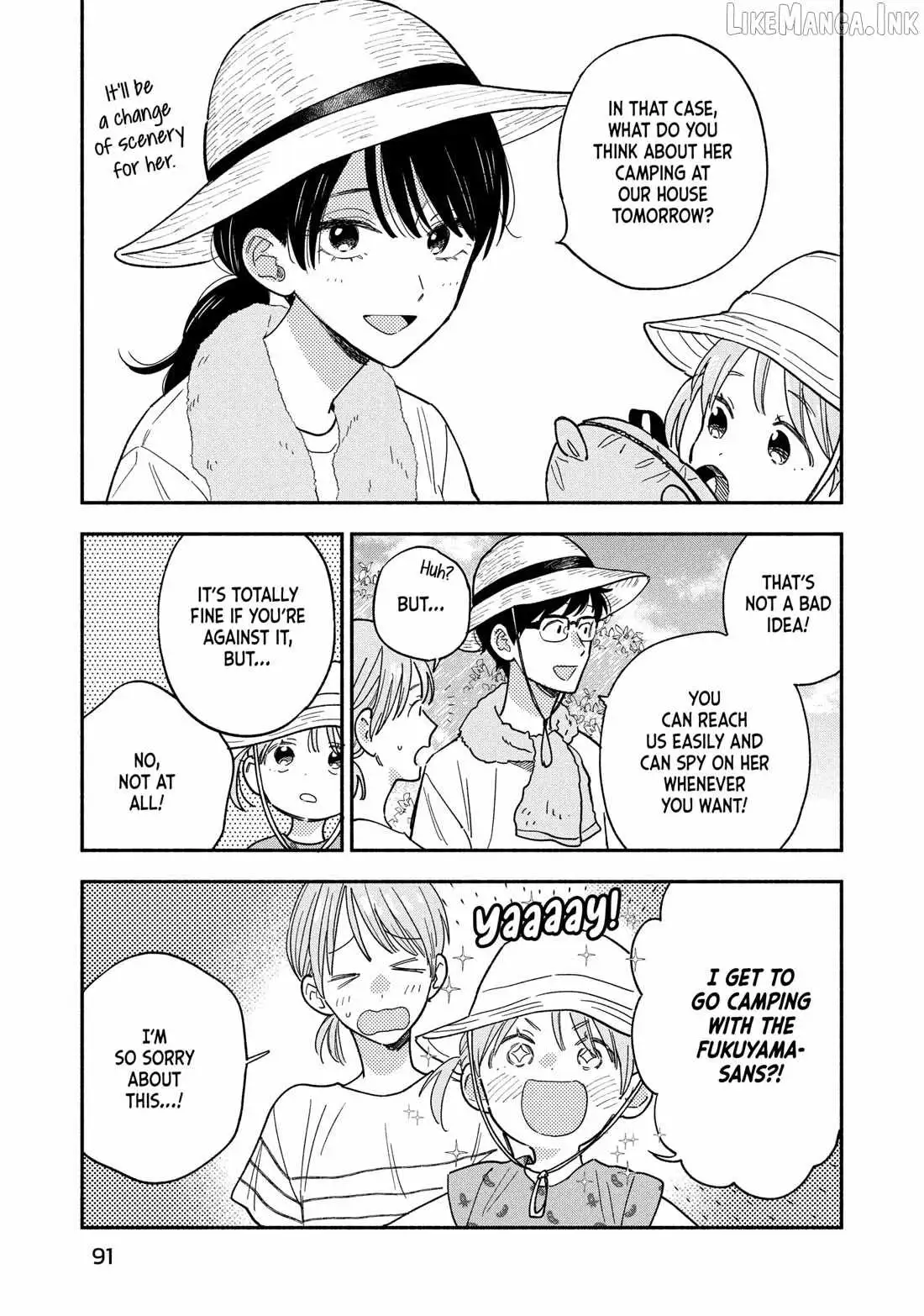 A Rare Marriage: How to Grill Our Love Chapter 157 page 3 - 