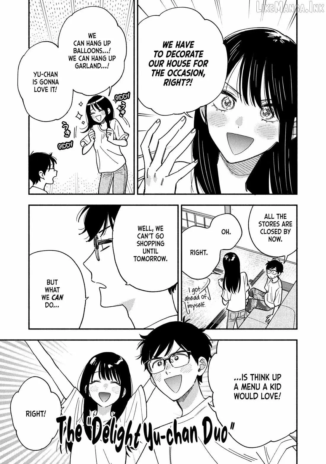 A Rare Marriage: How to Grill Our Love Chapter 157 page 5 - 