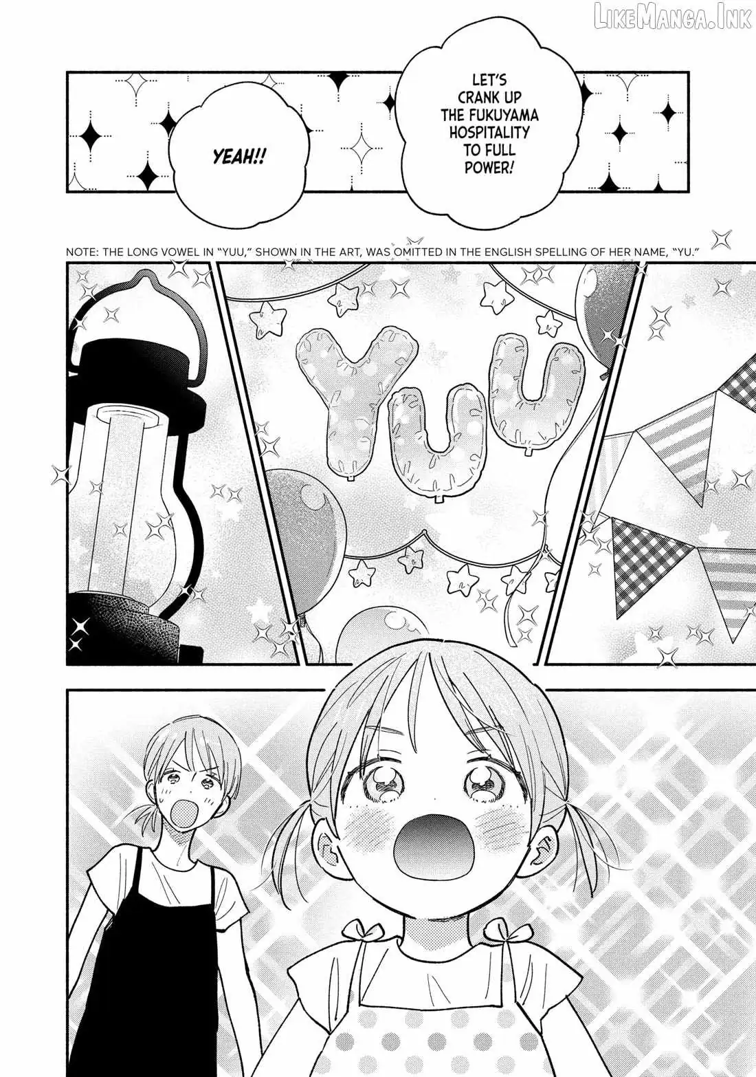 A Rare Marriage: How to Grill Our Love Chapter 157 page 6 - 