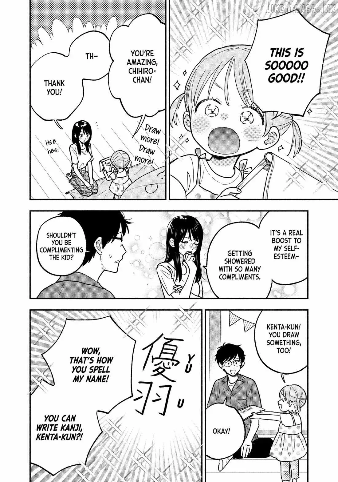 A Rare Marriage: How to Grill Our Love Chapter 157 page 10 - 