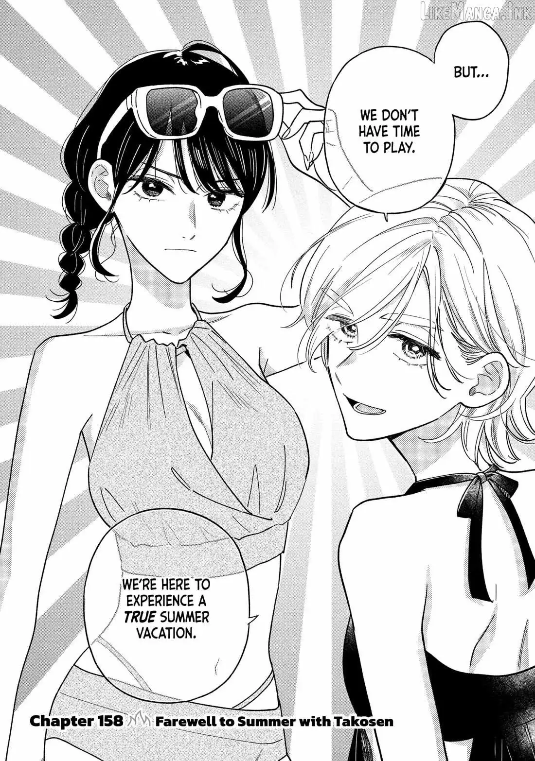 A Rare Marriage: How to Grill Our Love Chapter 158 page 2 - 