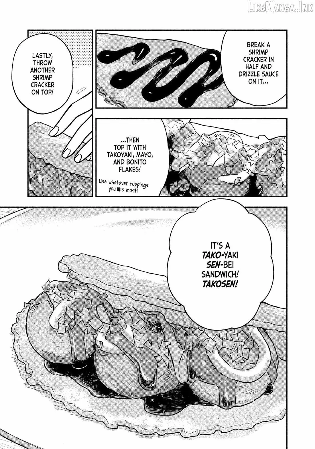 A Rare Marriage: How to Grill Our Love Chapter 158 page 13 - 