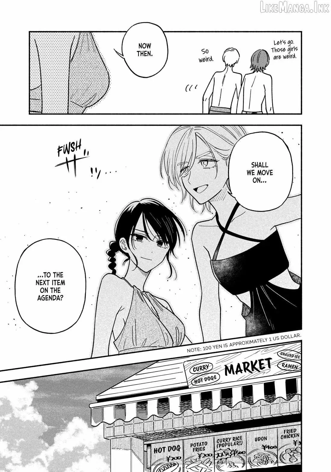 A Rare Marriage: How to Grill Our Love Chapter 158 page 3 - 