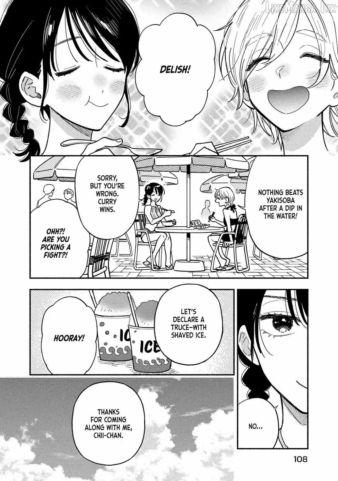 A Rare Marriage: How to Grill Our Love Chapter 158 page 4 - 
