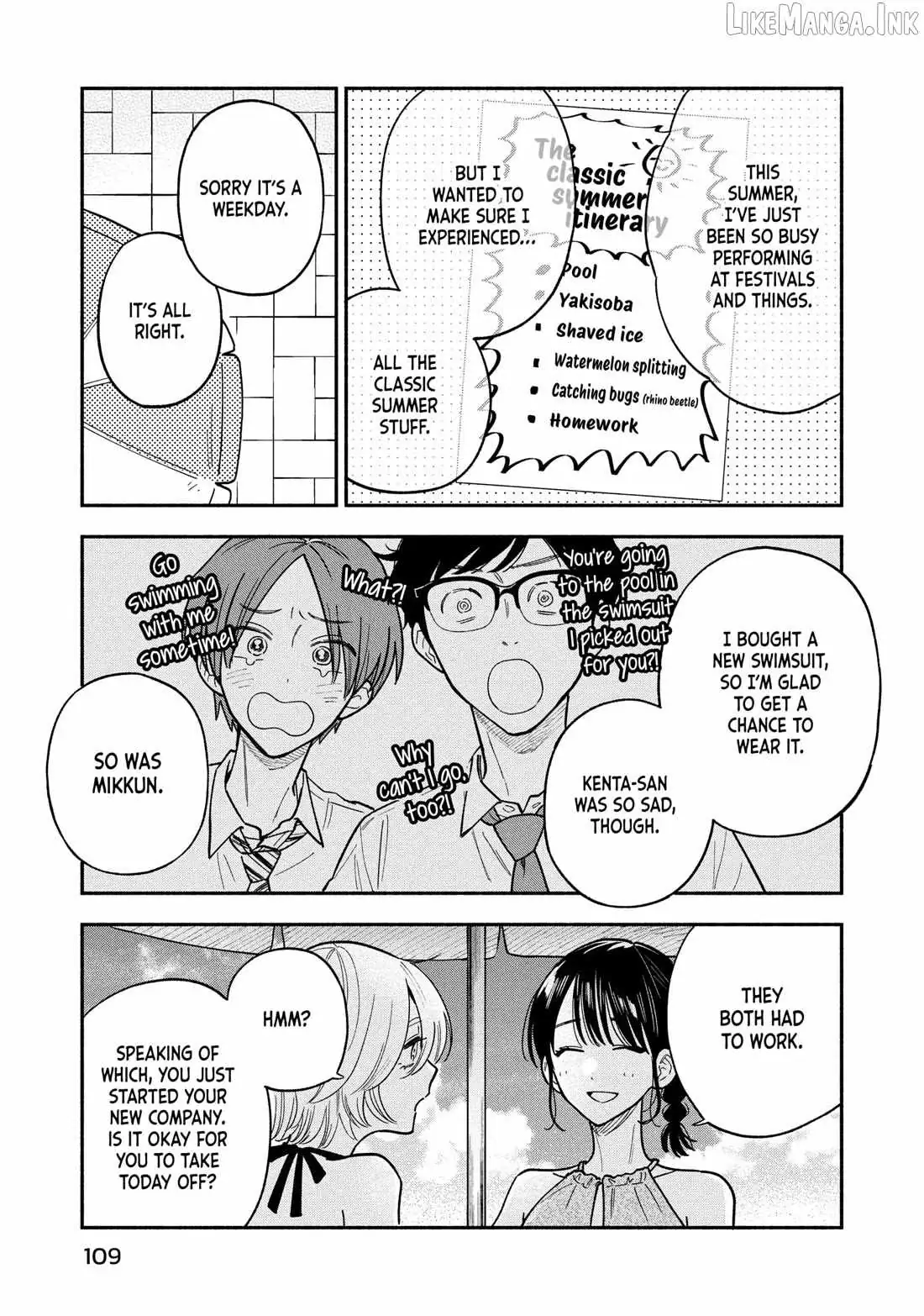 A Rare Marriage: How to Grill Our Love Chapter 158 page 5 - 