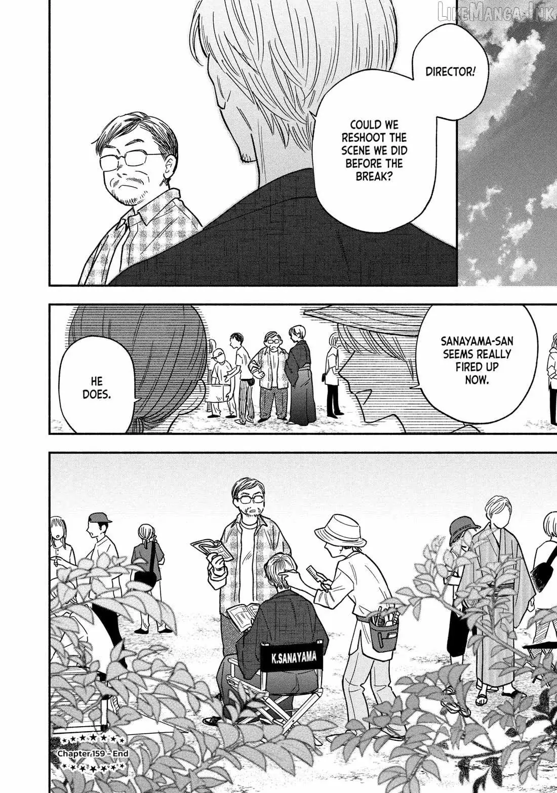 A Rare Marriage: How to Grill Our Love Chapter 159 page 16 - 