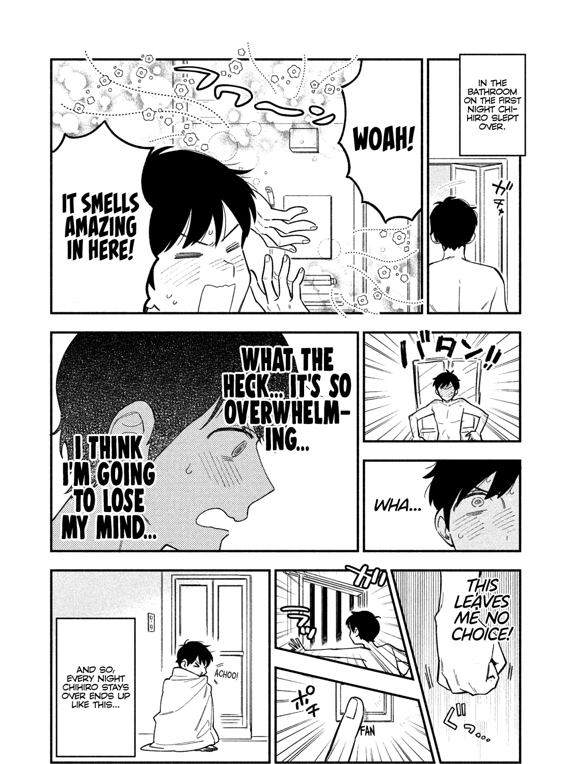 A Rare Marriage: How to Grill Our Love Chapter 16.5 page 2 - 