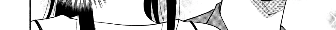 A Rare Marriage: How to Grill Our Love Chapter 16 page 13 - 