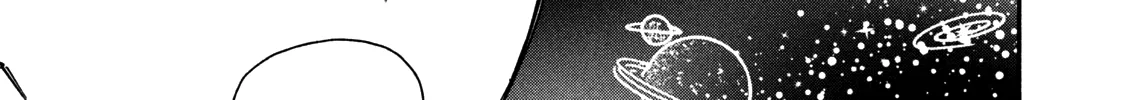 A Rare Marriage: How to Grill Our Love Chapter 16 page 27 - 