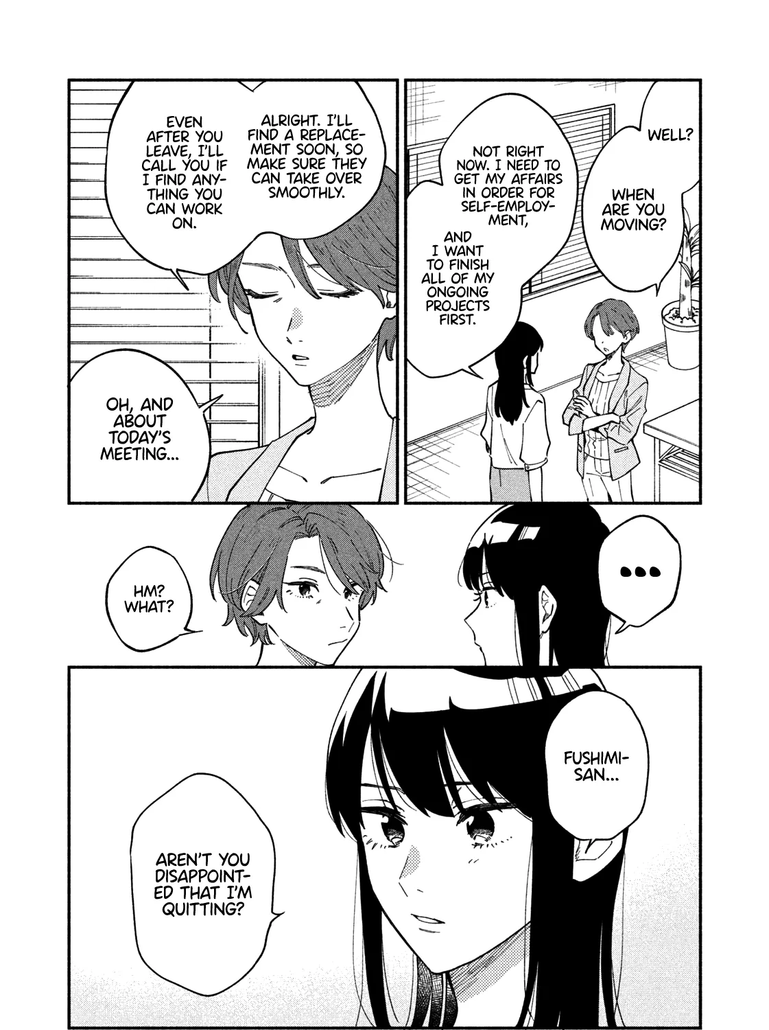 A Rare Marriage: How to Grill Our Love Chapter 16 page 4 - 