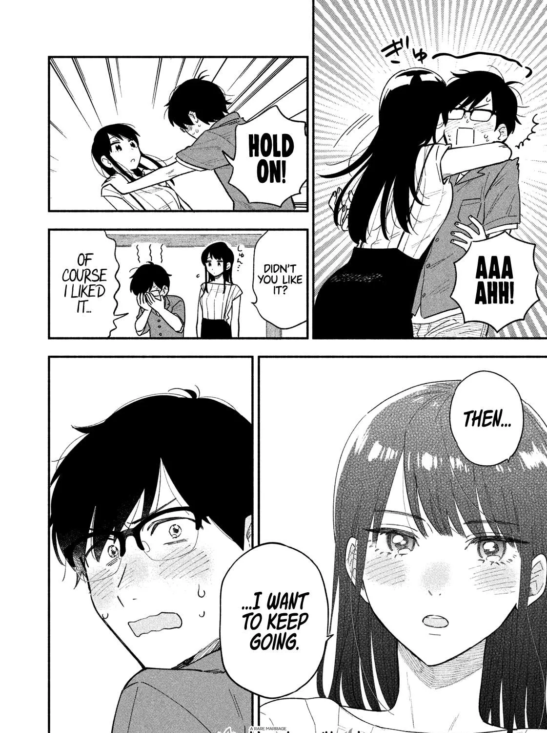 A Rare Marriage: How to Grill Our Love Chapter 16 page 32 - 