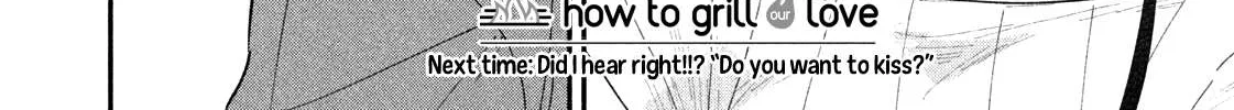 A Rare Marriage: How to Grill Our Love Chapter 16 page 33 - 