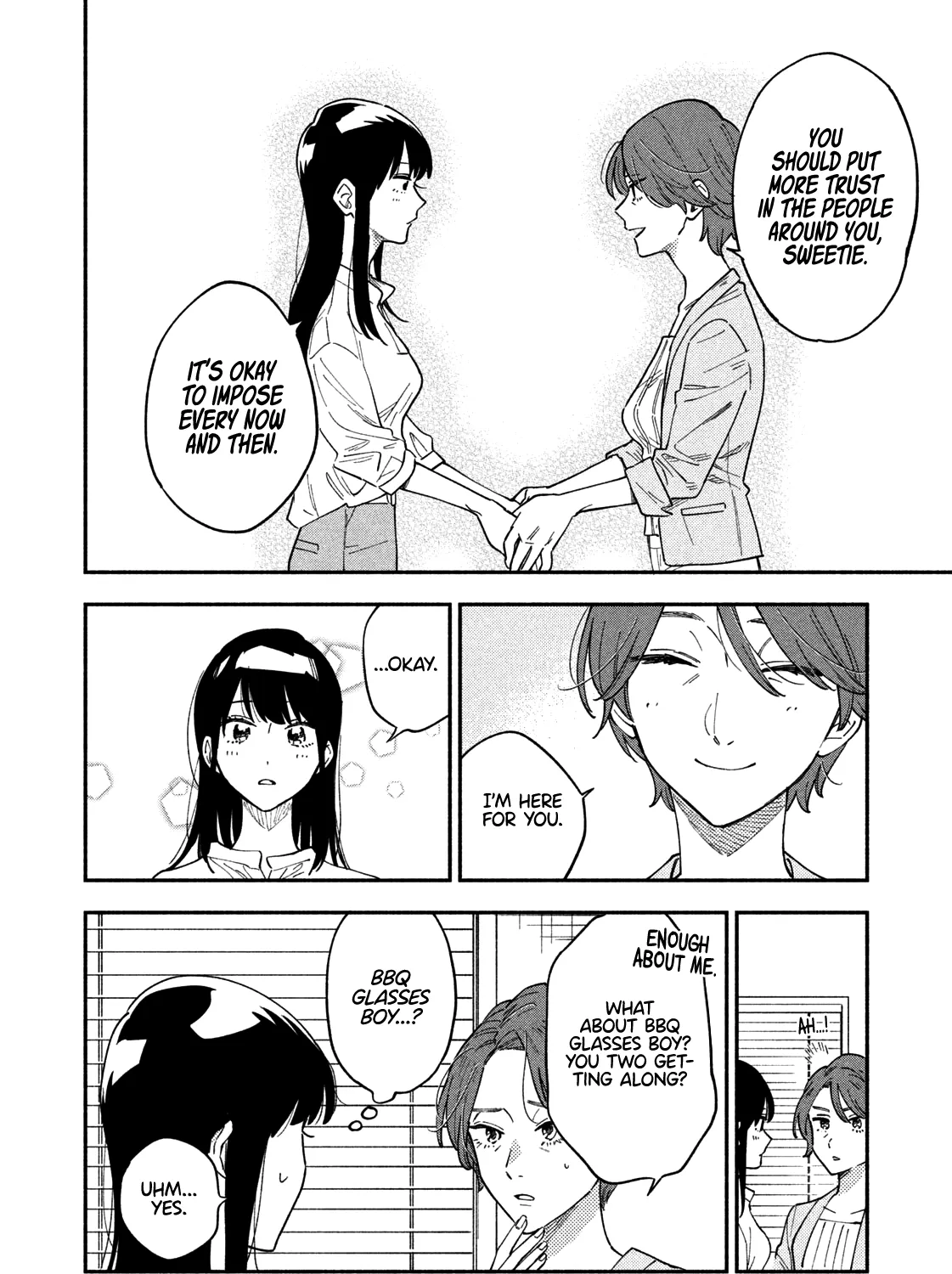 A Rare Marriage: How to Grill Our Love Chapter 16 page 8 - 