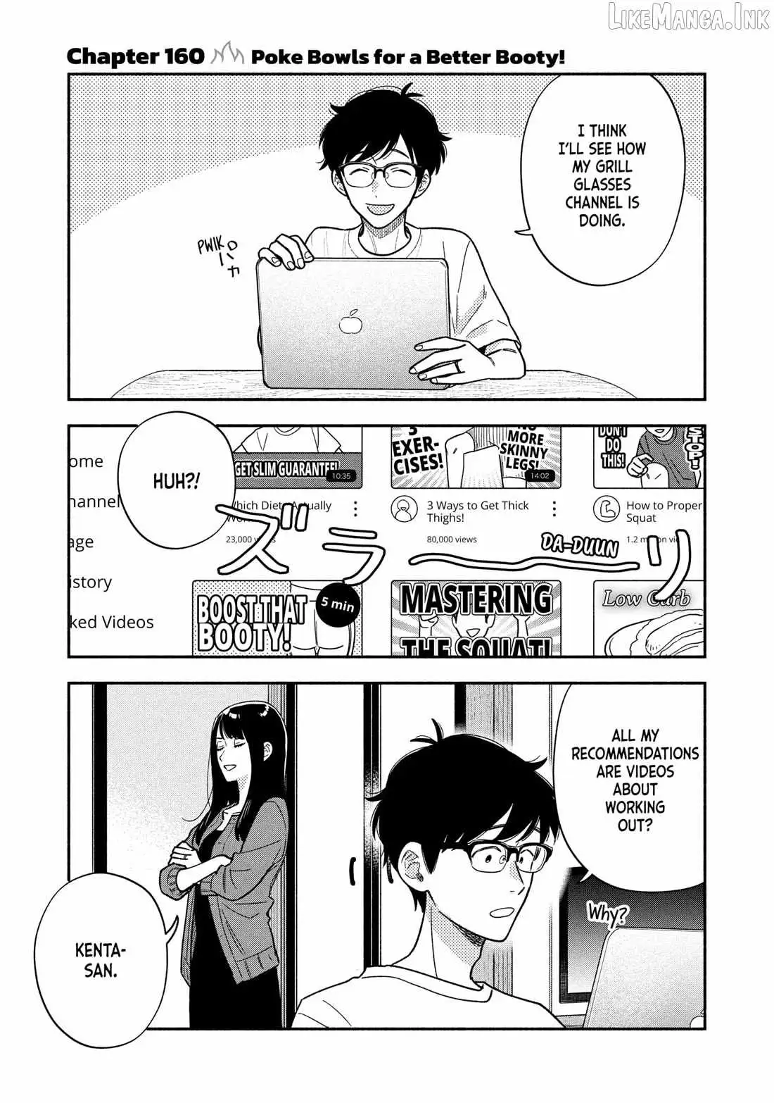 A Rare Marriage: How to Grill Our Love Chapter 160 page 1 - 