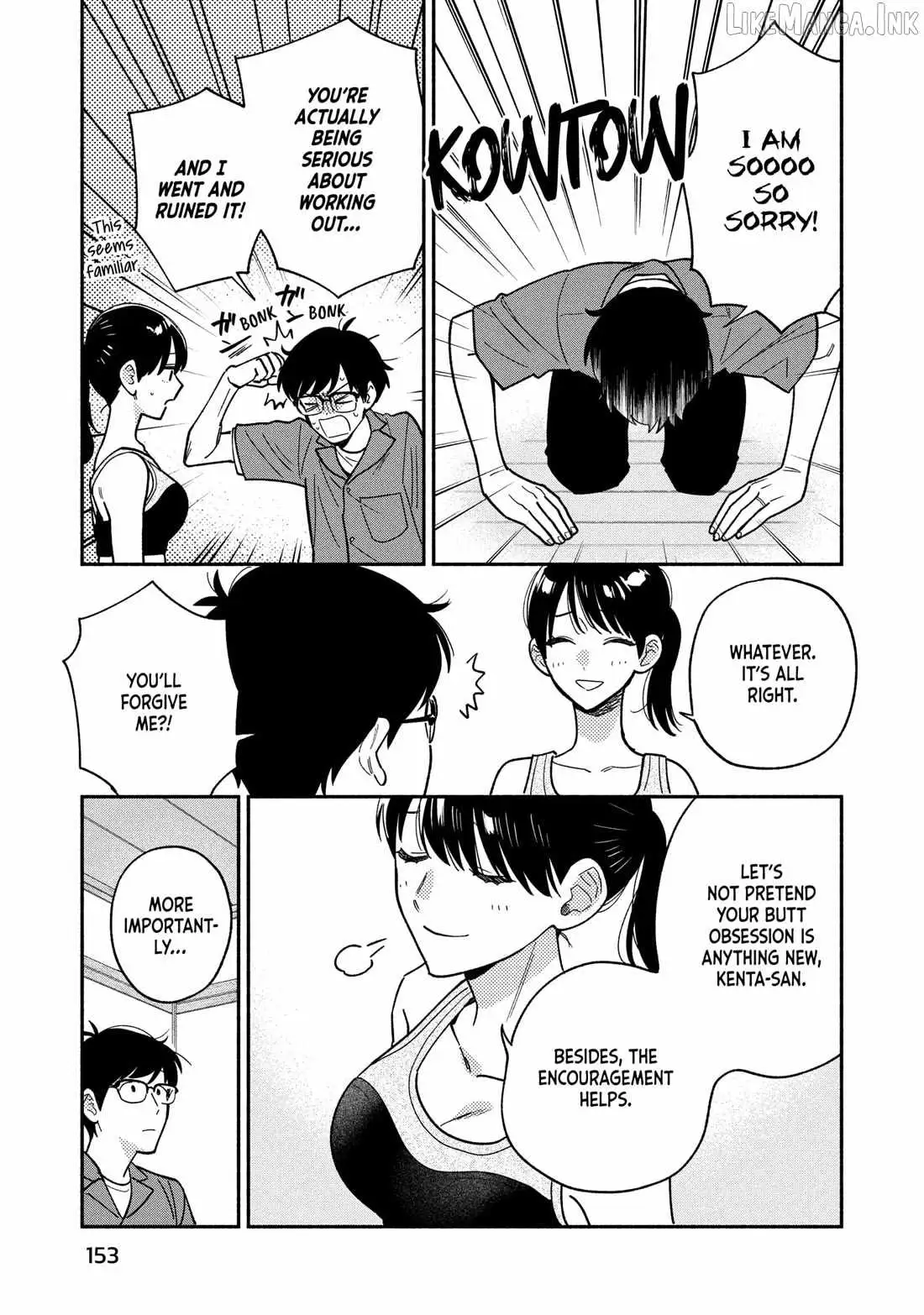 A Rare Marriage: How to Grill Our Love Chapter 160 page 15 - 