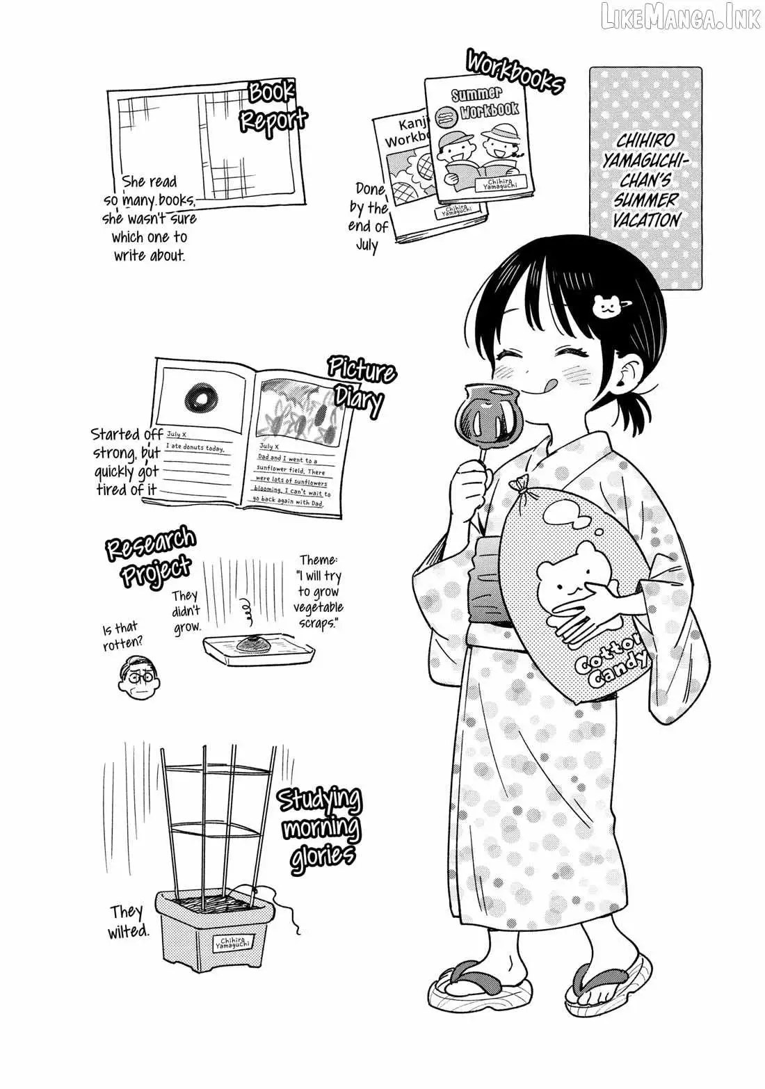 A Rare Marriage: How to Grill Our Love Chapter 160 page 18 - 