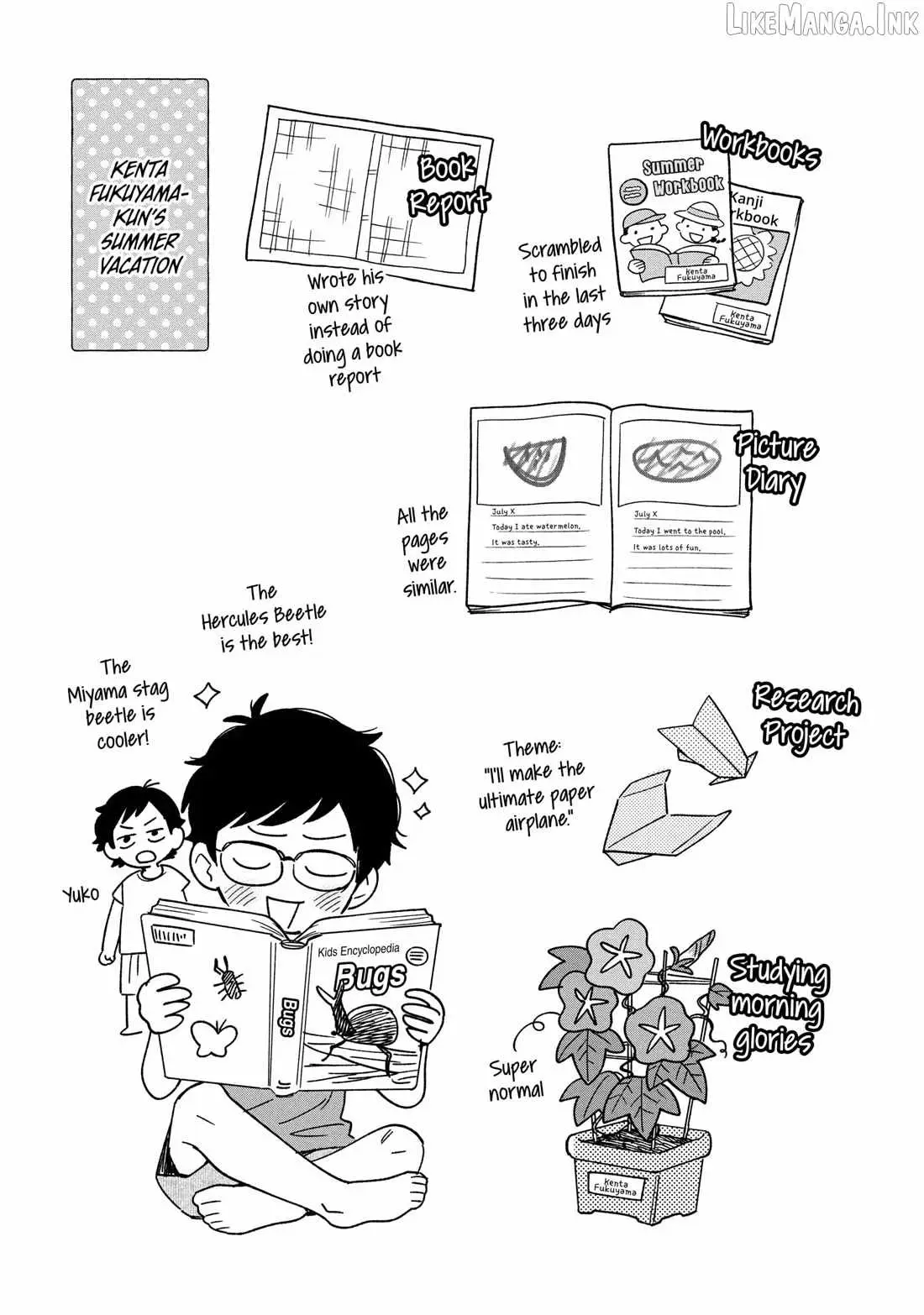 A Rare Marriage: How to Grill Our Love Chapter 160 page 19 - 