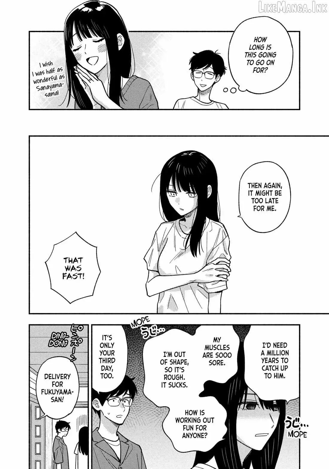 A Rare Marriage: How to Grill Our Love Chapter 160 page 4 - 